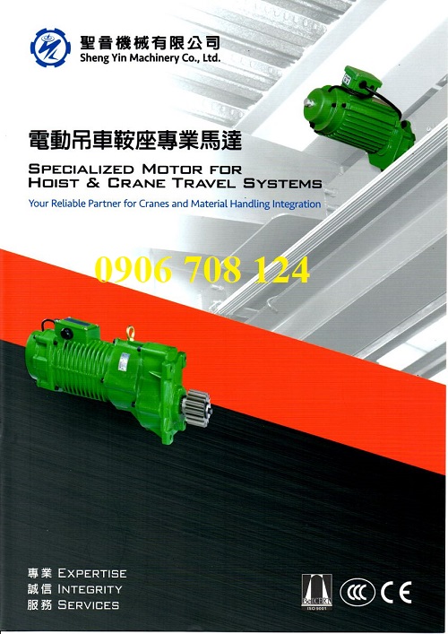 Motor dầm biên Sheng yin 0.75kw